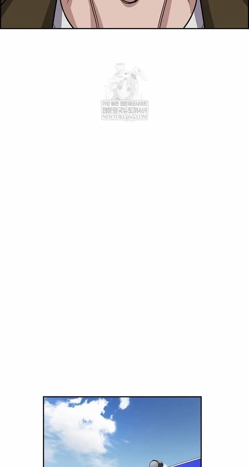 Chapter 238 trang 62