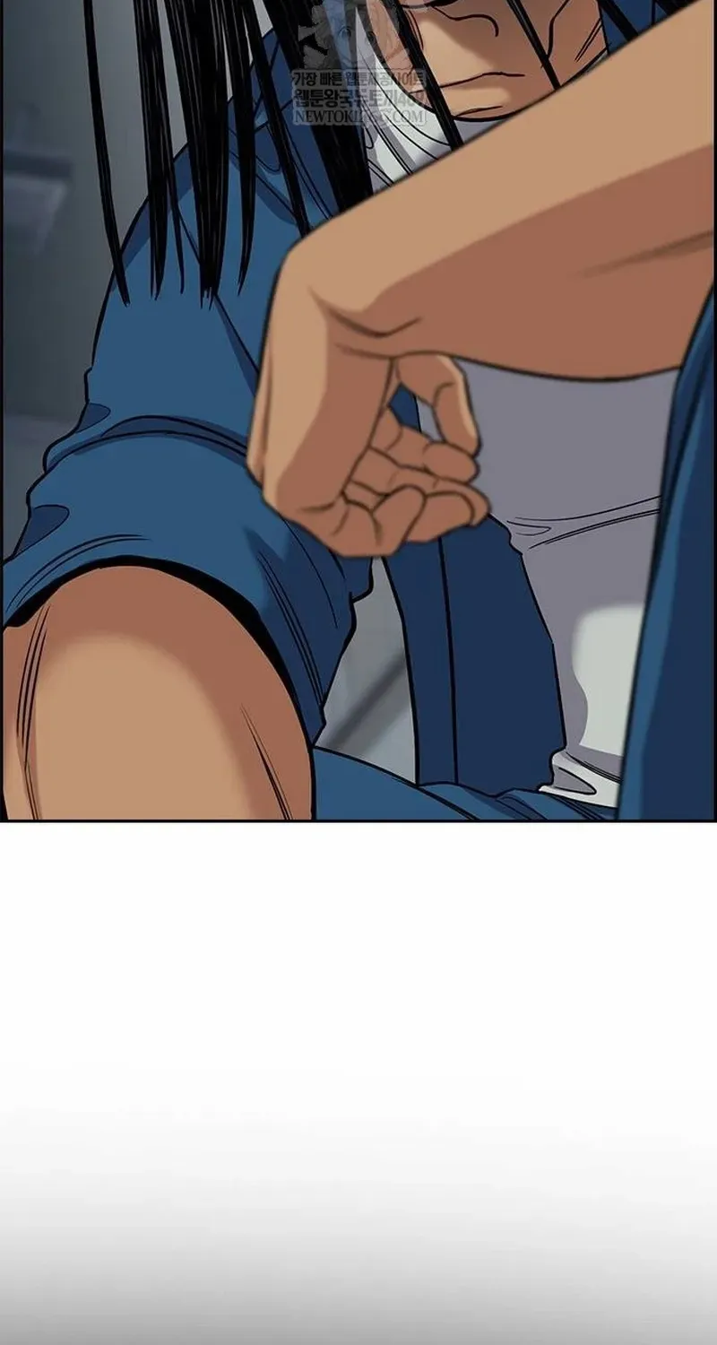 Chapter 238 trang 84