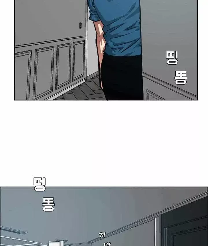 Chapter 54 trang 9