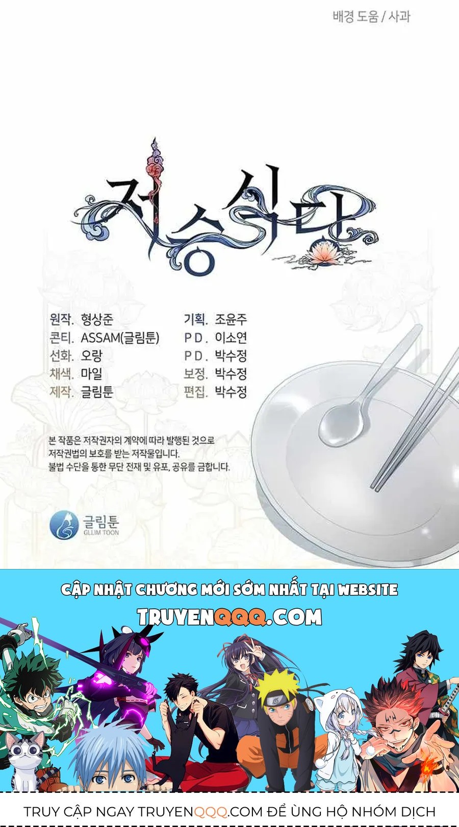 Chapter 110 trang 98