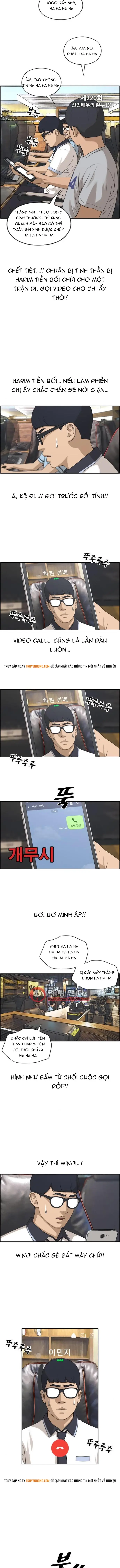 Chapter 220 trang 1