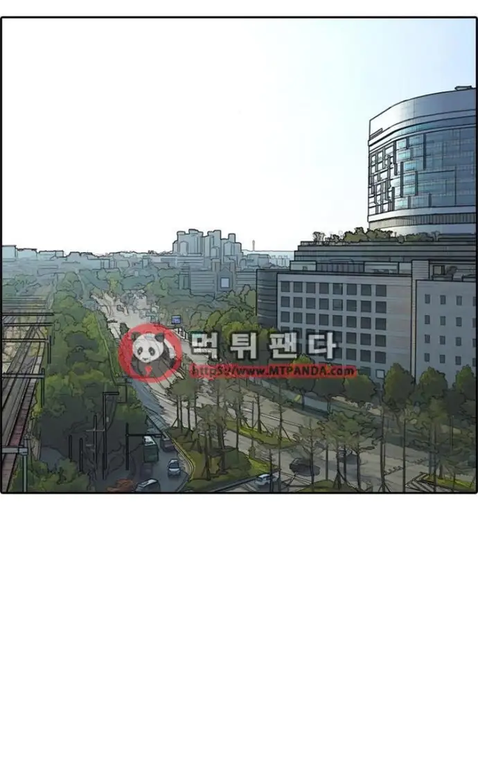 Chapter 221 trang 13