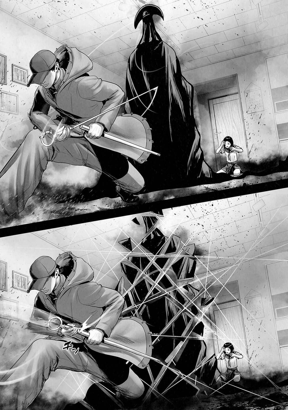 Chapter 141 trang 15