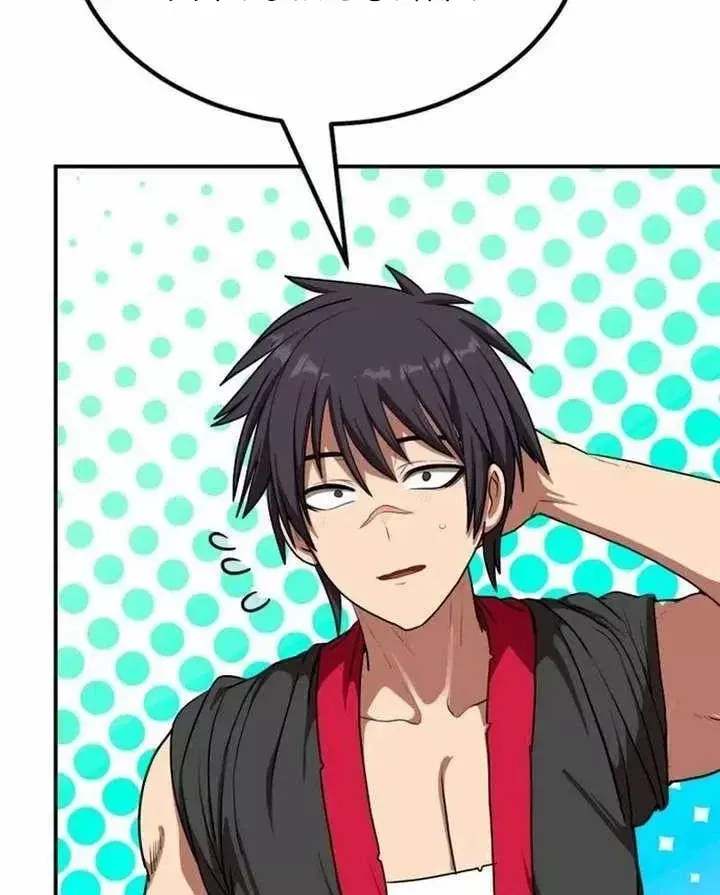 Chapter 54 trang 106