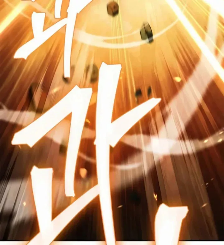 Chapter 23 trang 172