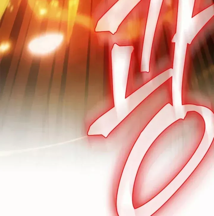 Chapter 23 trang 183