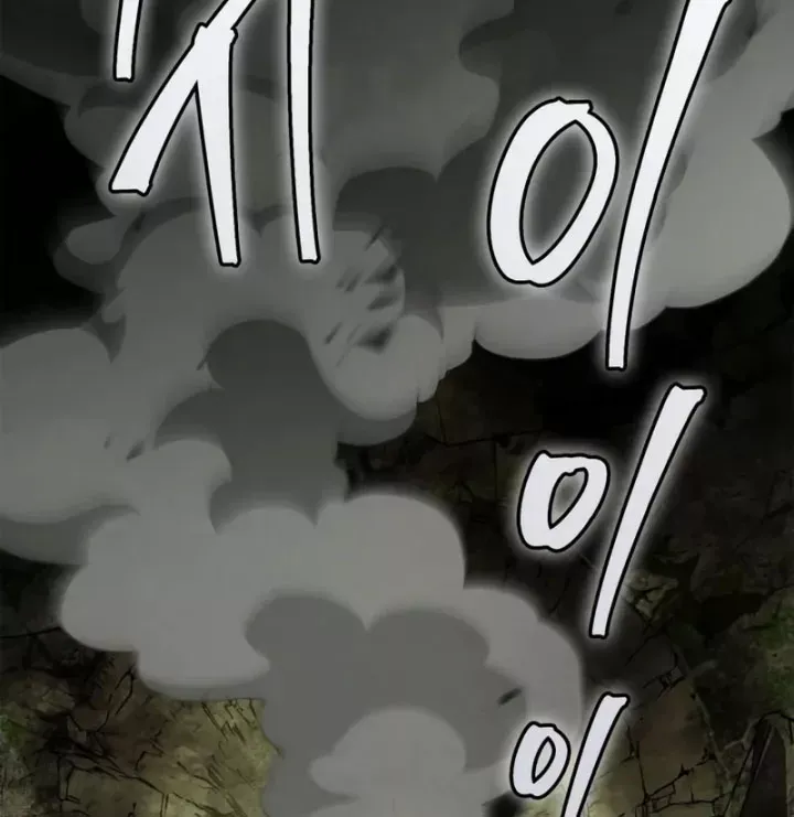 Chapter 23 trang 186