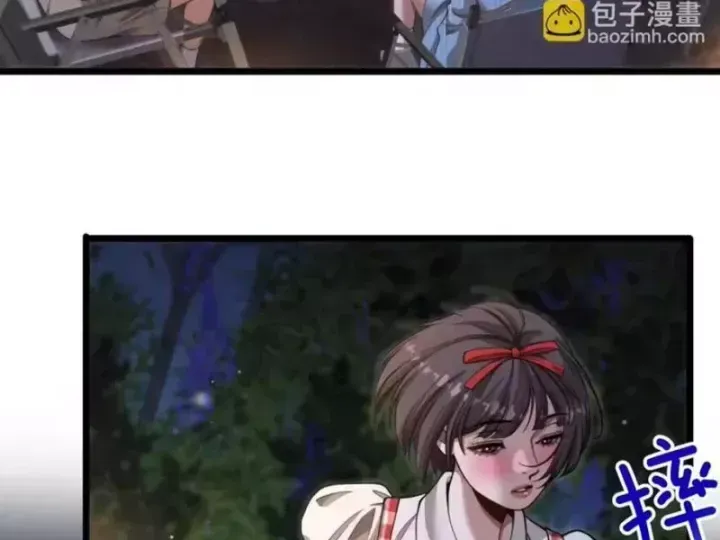 Chapter 84 trang 108