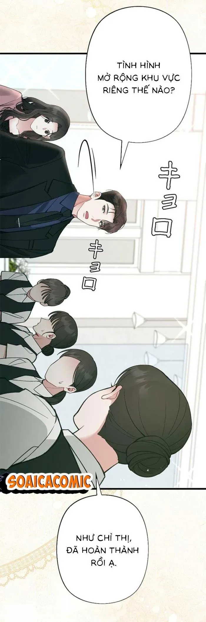 Chapter 14.1 trang 16