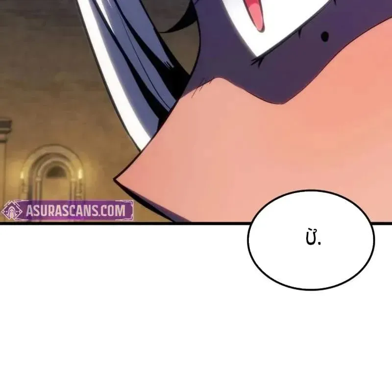 Chapter 41 trang 103