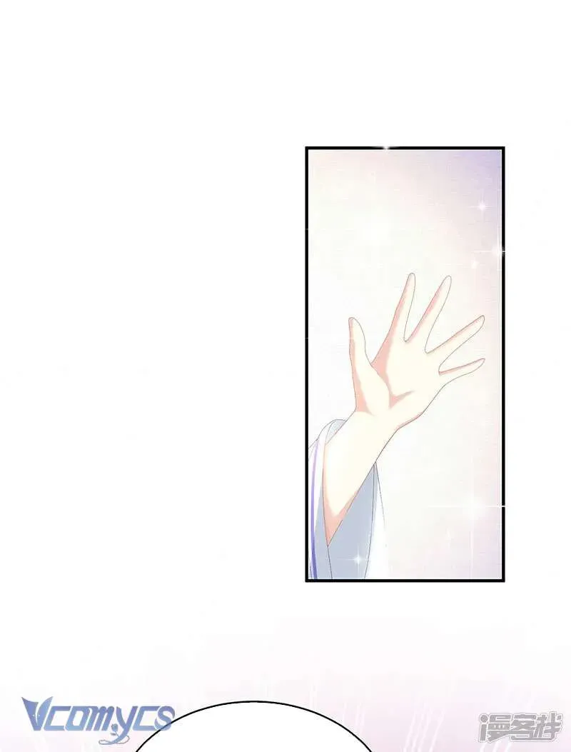 Chapter 101 trang 17