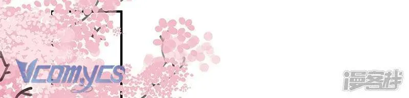 Chapter 101 trang 29