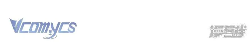 Chapter 102 trang 38