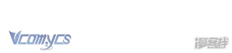 Chapter 102 trang 45