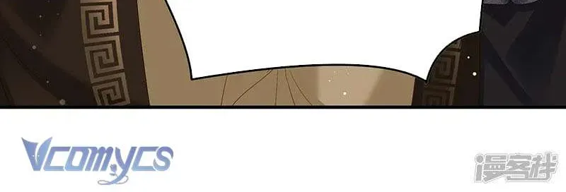 Chapter 102 trang 51