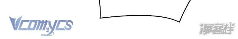 Chapter 102 trang 53