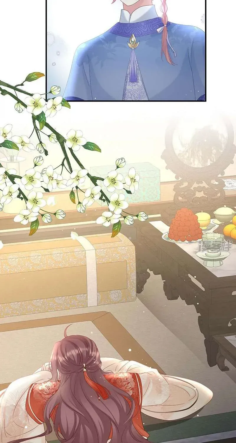 Chapter 103 trang 33