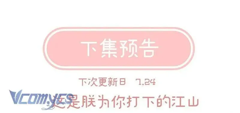 Chapter 103 trang 64