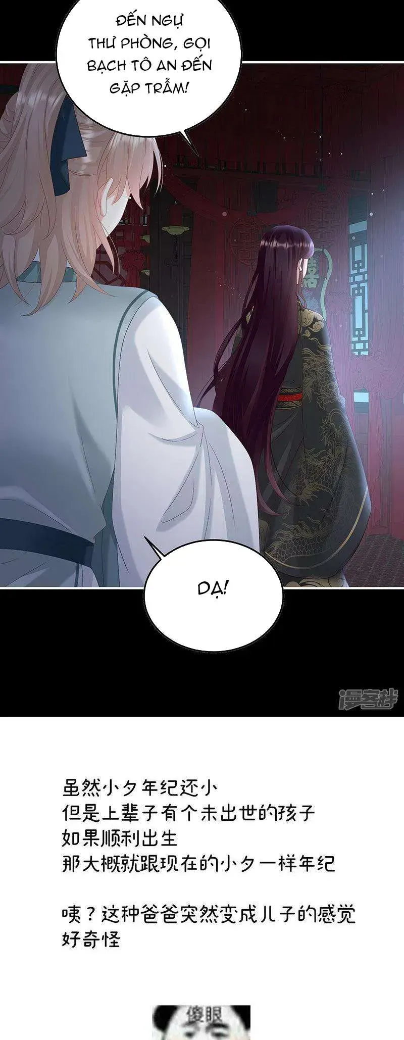 Chapter 105 trang 25