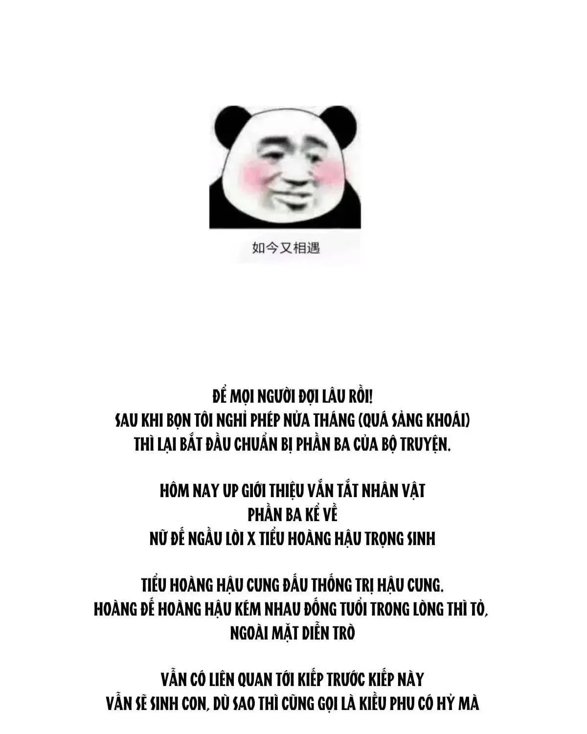 Chapter 108.1 trang 7