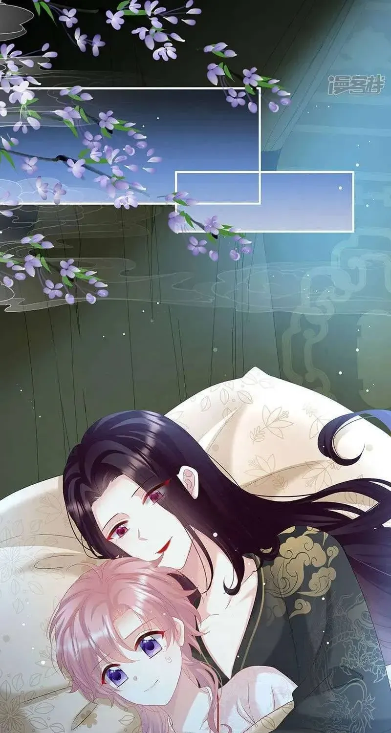 Chapter 108 trang 44