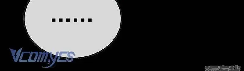 Chapter 108 trang 47