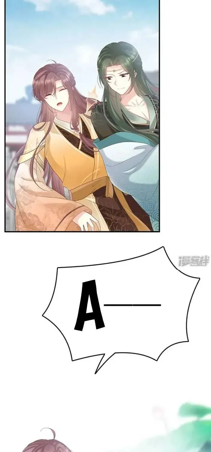 Chapter 109 trang 28