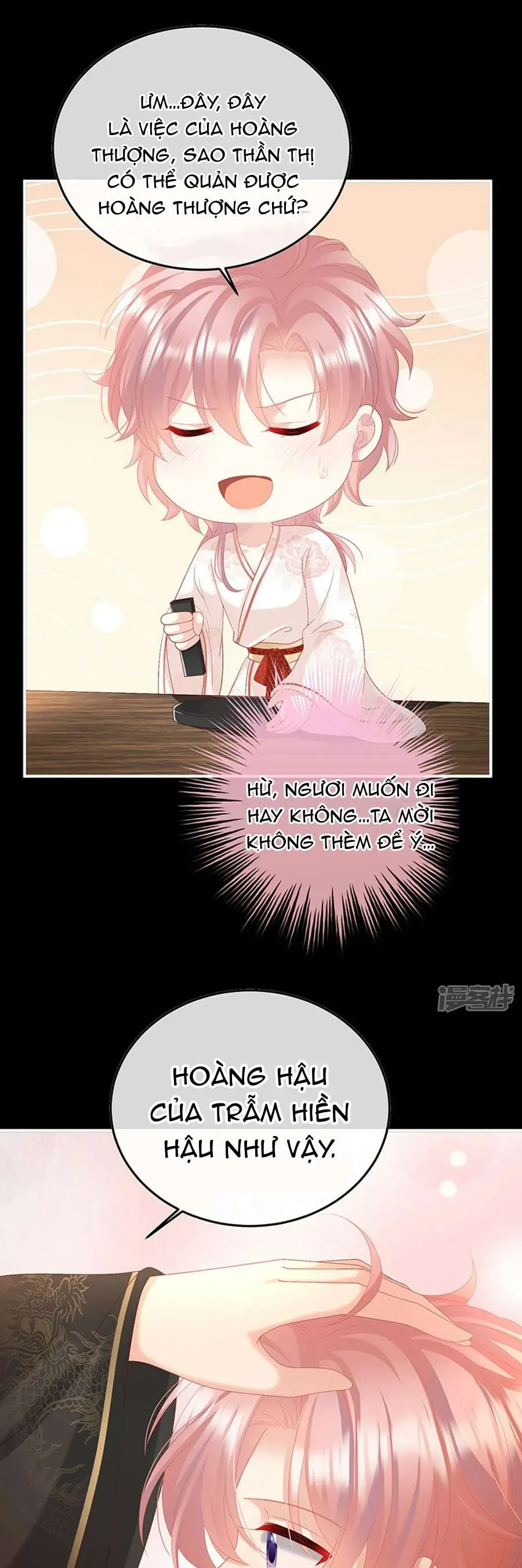 Chapter 110 trang 17