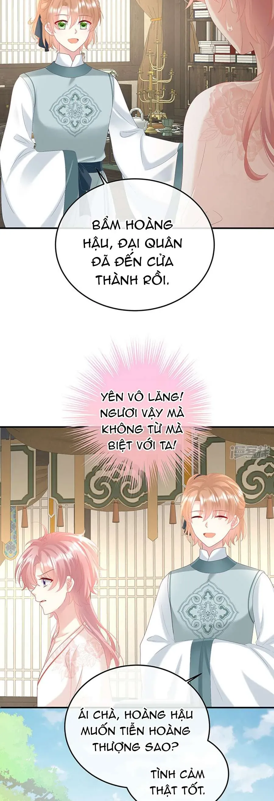 Chapter 110 trang 22