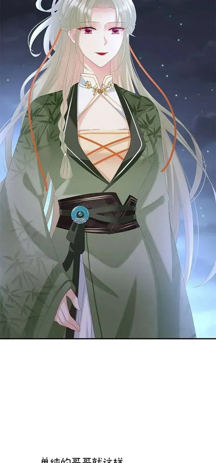 Chapter 121 trang 37