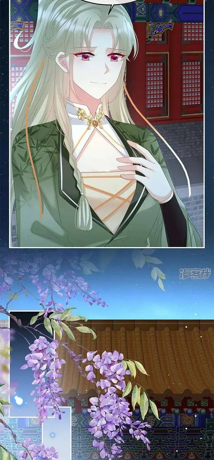 Chapter 123 trang 32