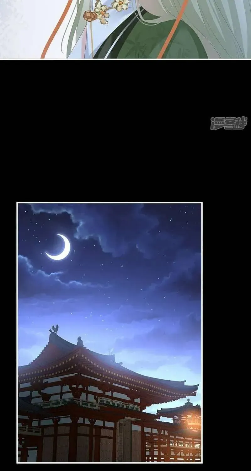 Chapter 126 trang 29