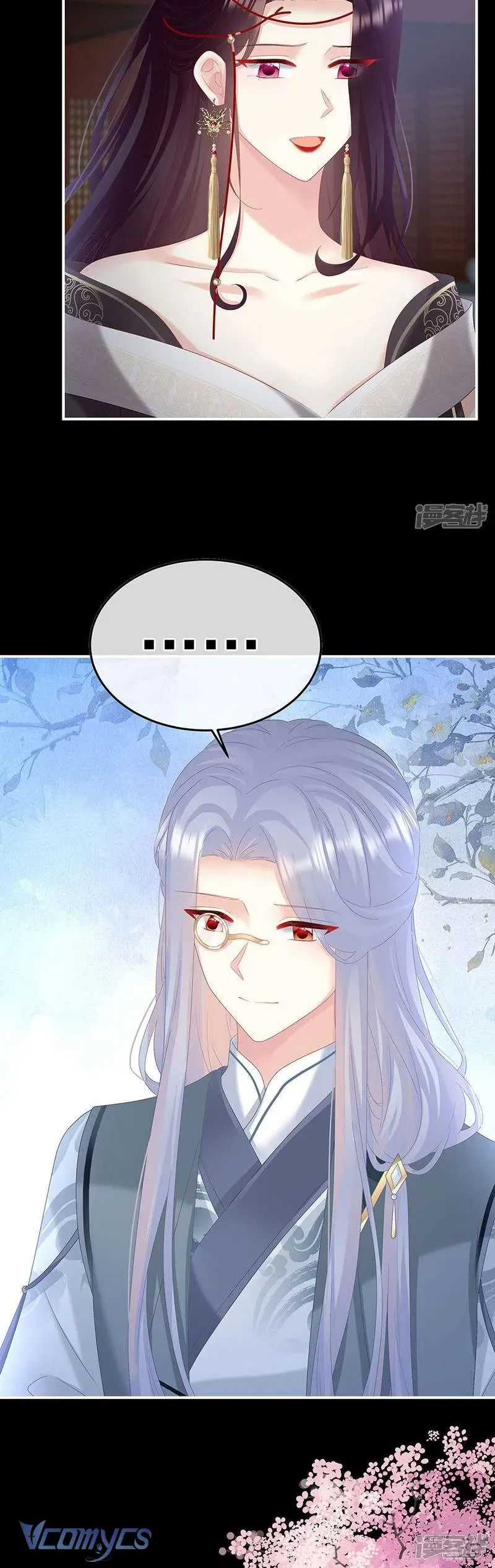 Chapter 129 trang 17