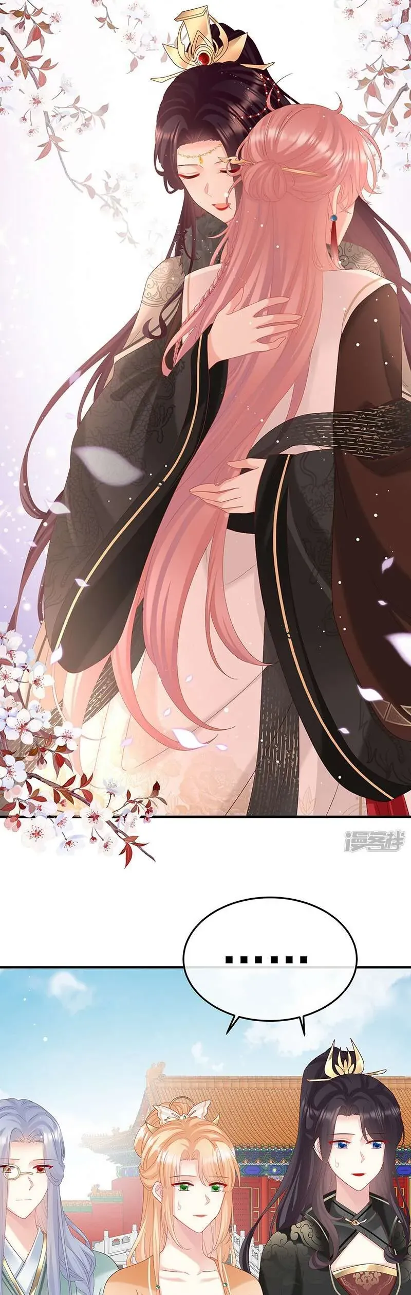 Chapter 130 trang 12