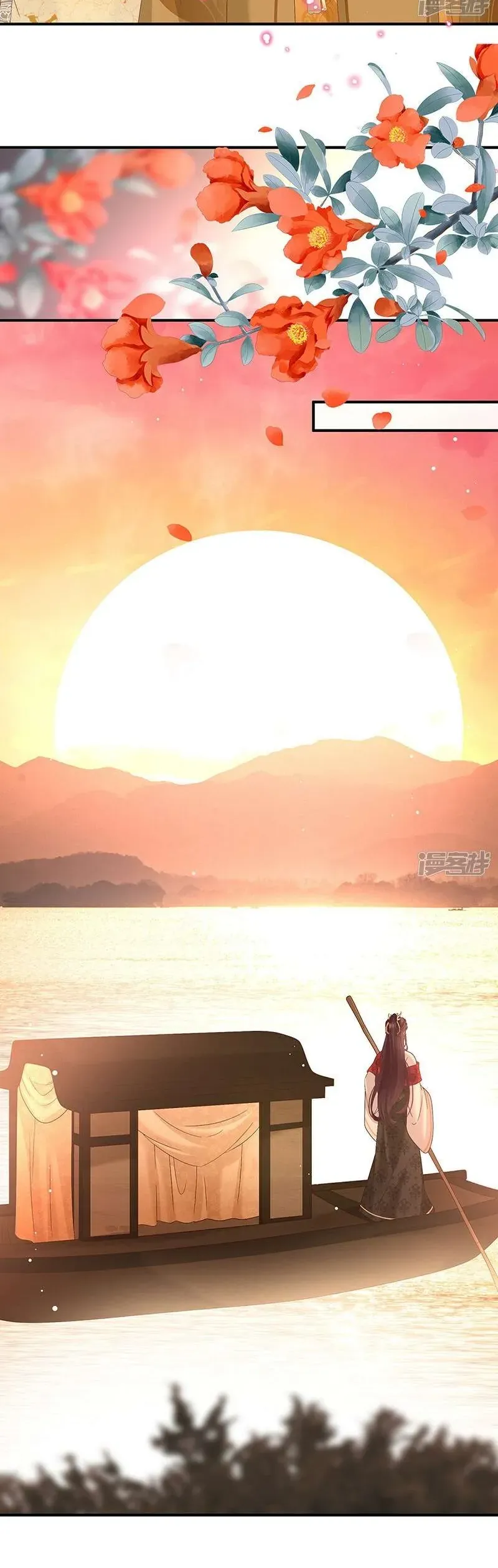 Chapter 131 trang 14