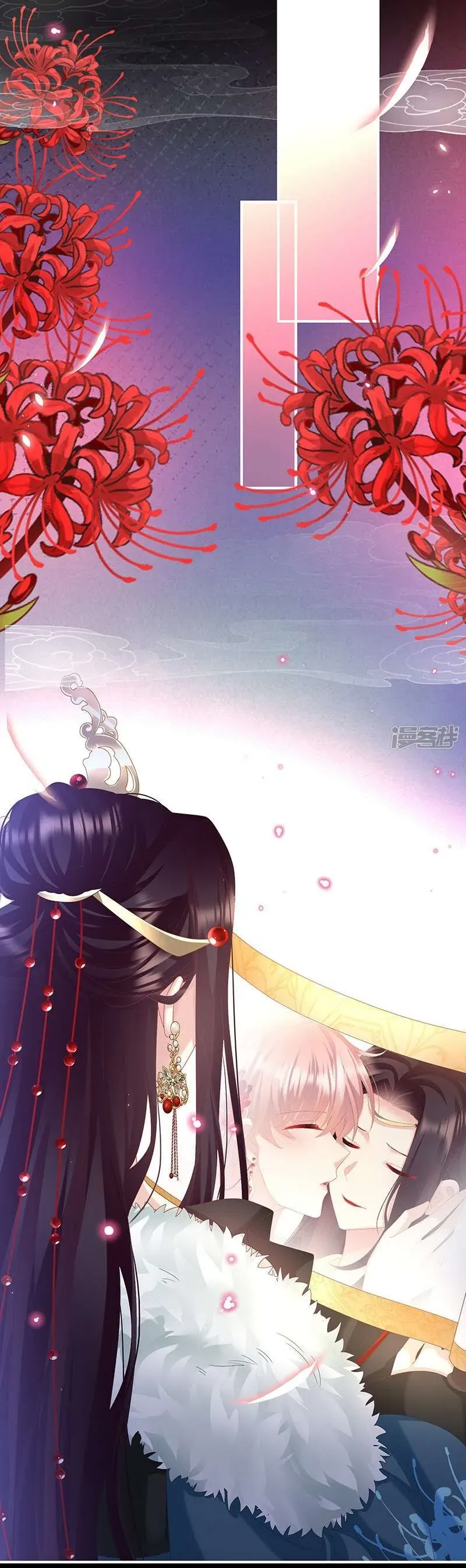 Chapter 132 trang 11