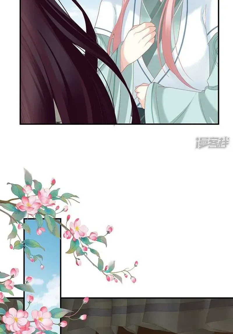 Chapter 139 trang 28