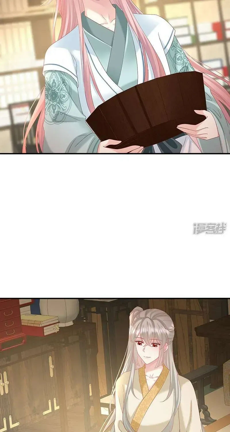 Chapter 140 trang 26