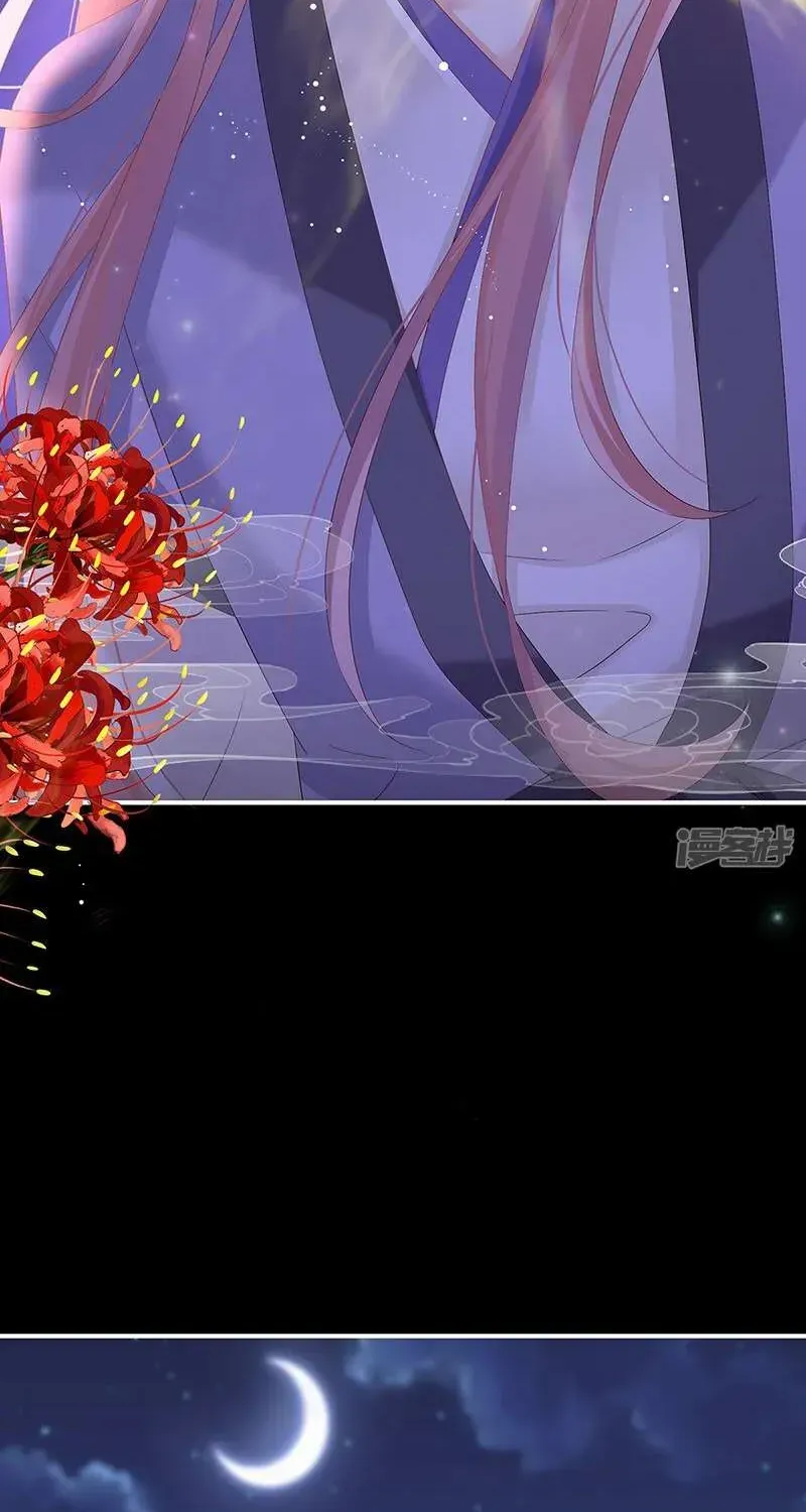 Chapter 141 trang 11