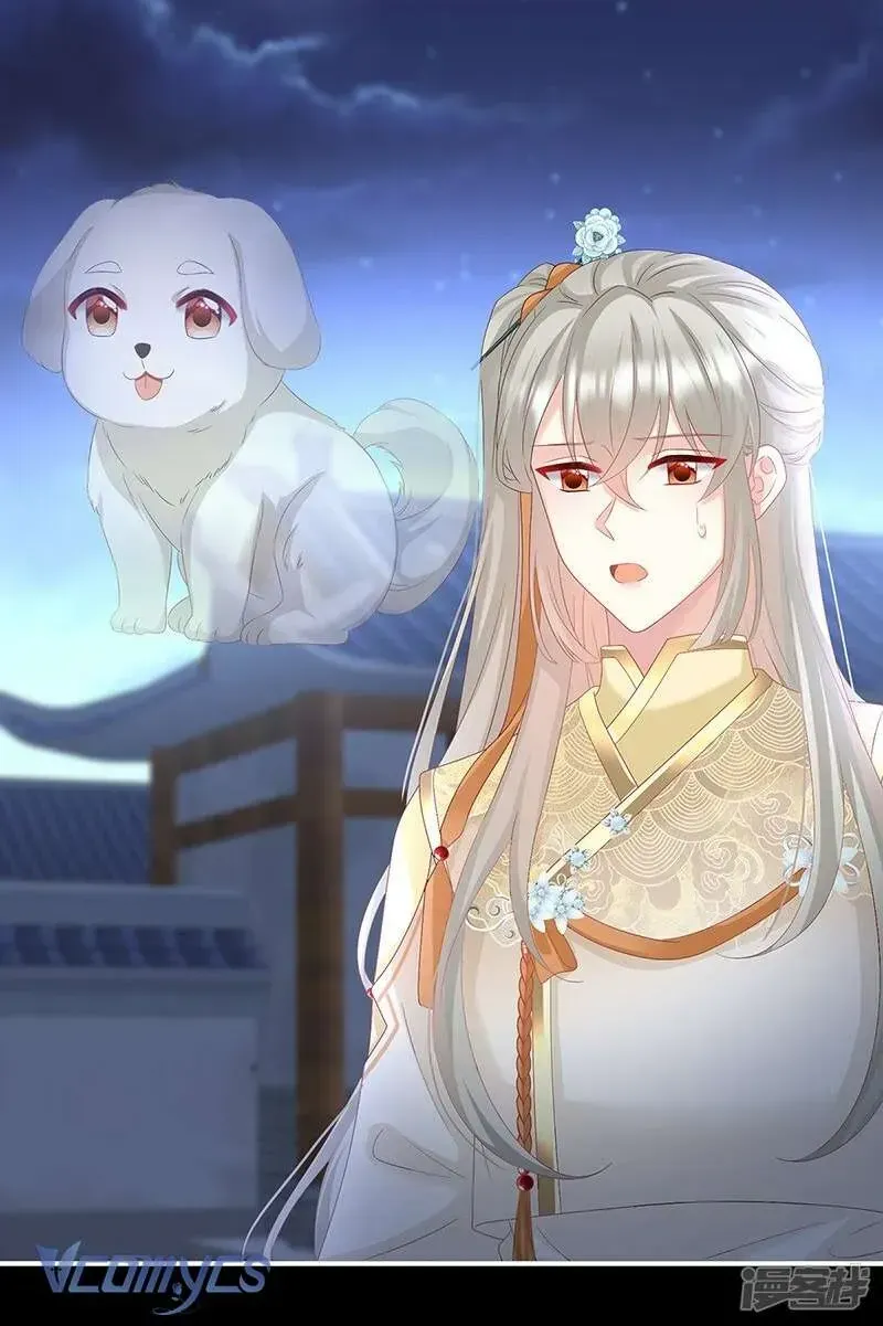 Chapter 141 trang 12