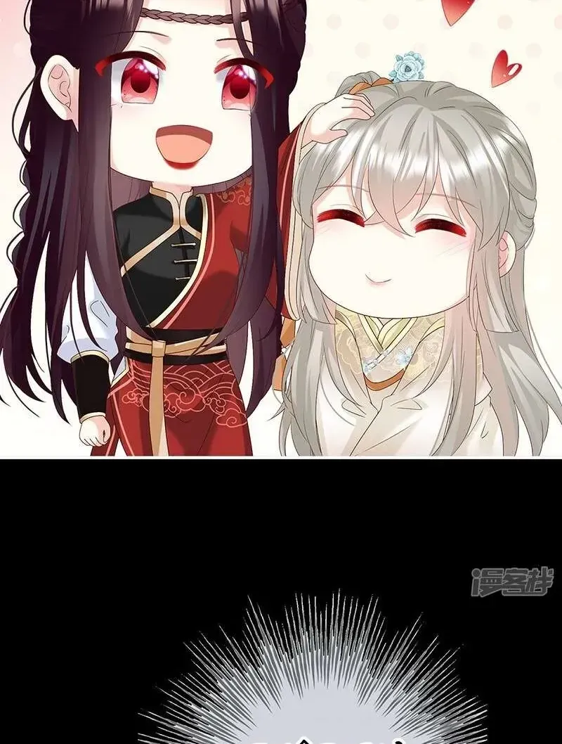 Chapter 141 trang 34