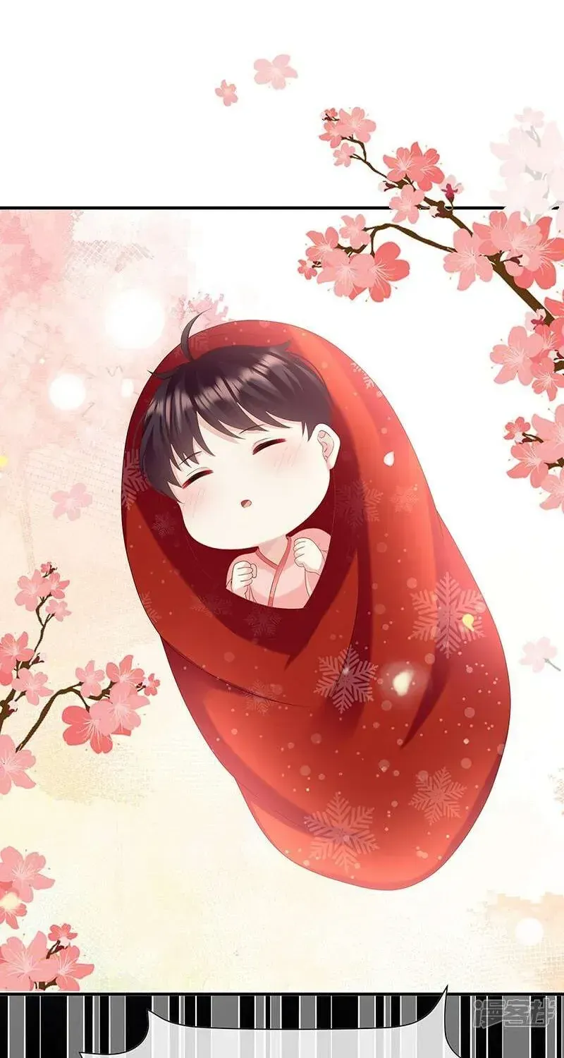 Chapter 142 trang 17