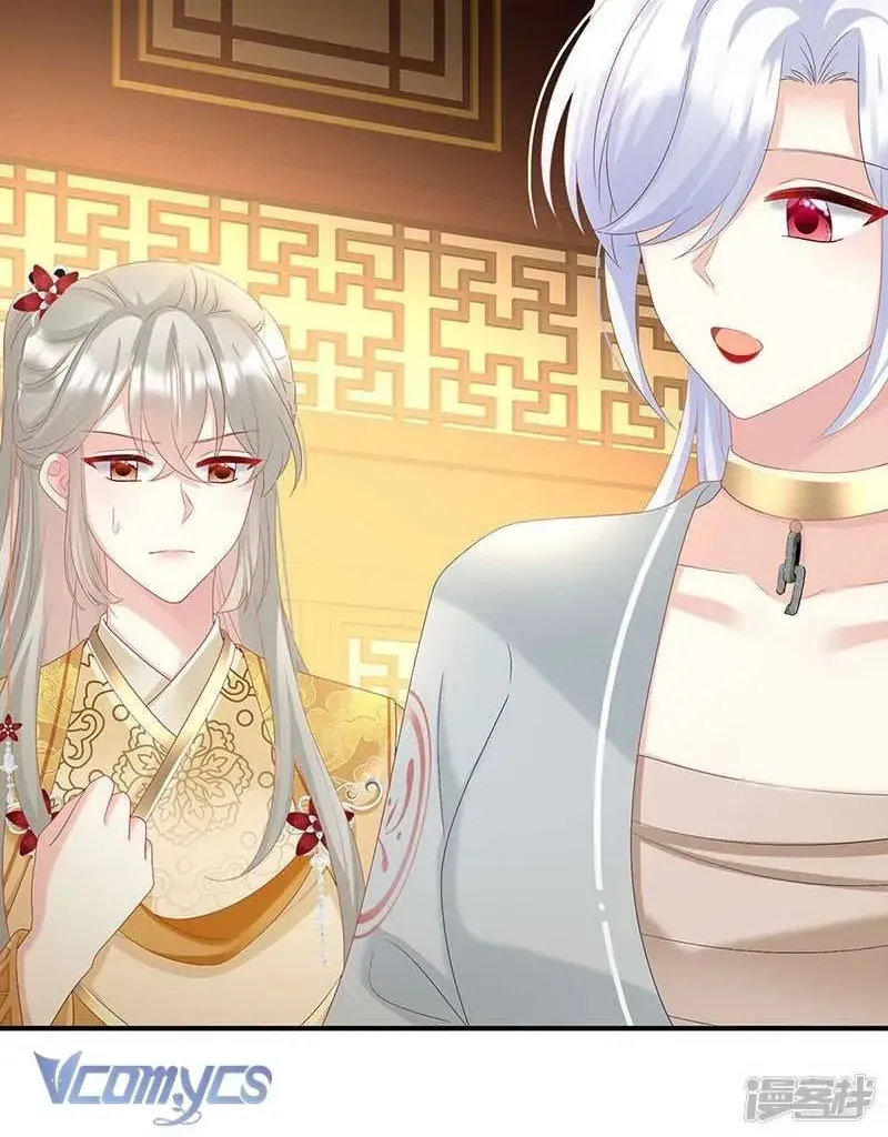 Chapter 142 trang 24