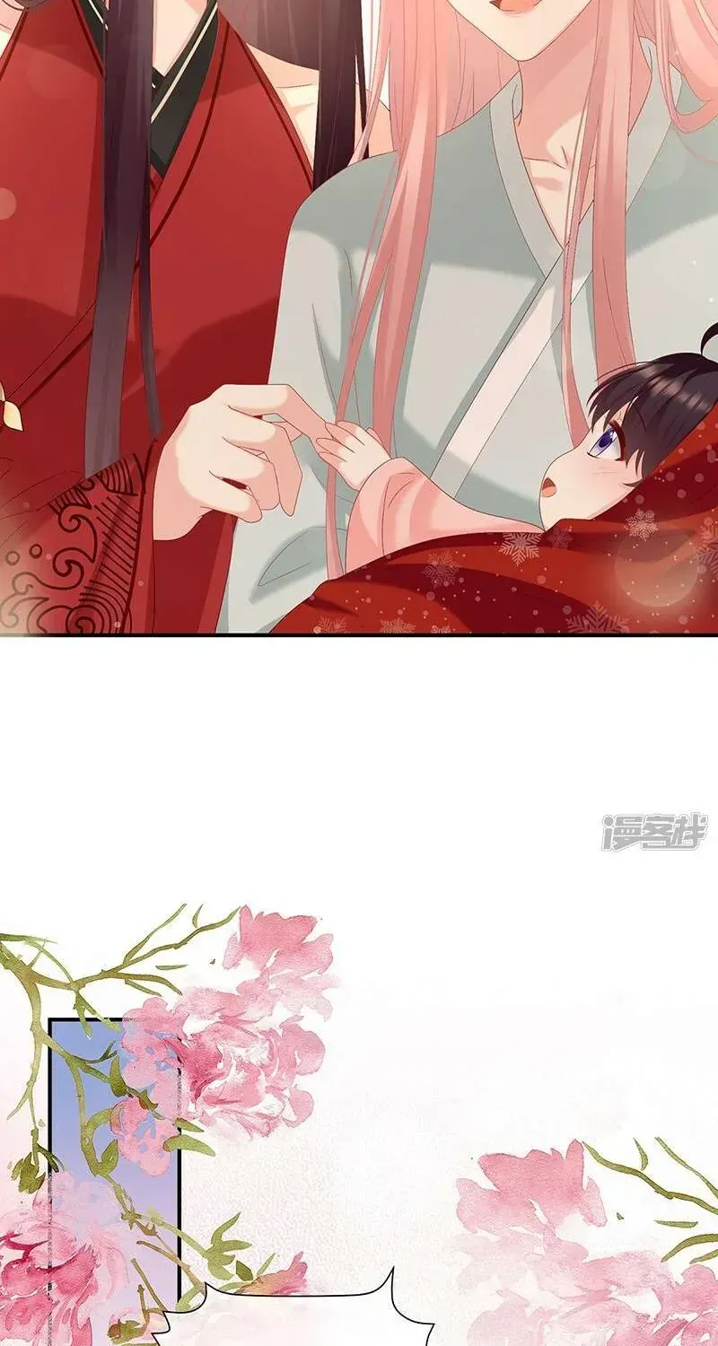 Chapter 142 trang 31