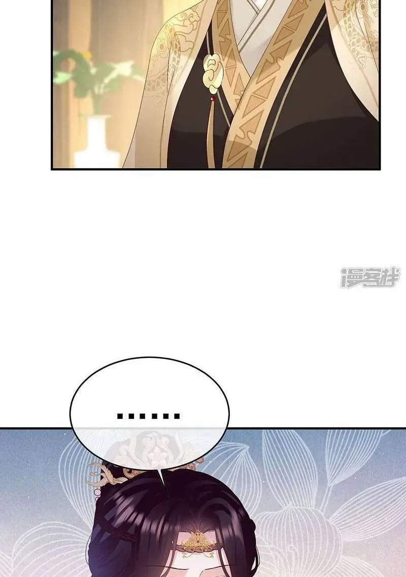 Chapter 143 trang 10