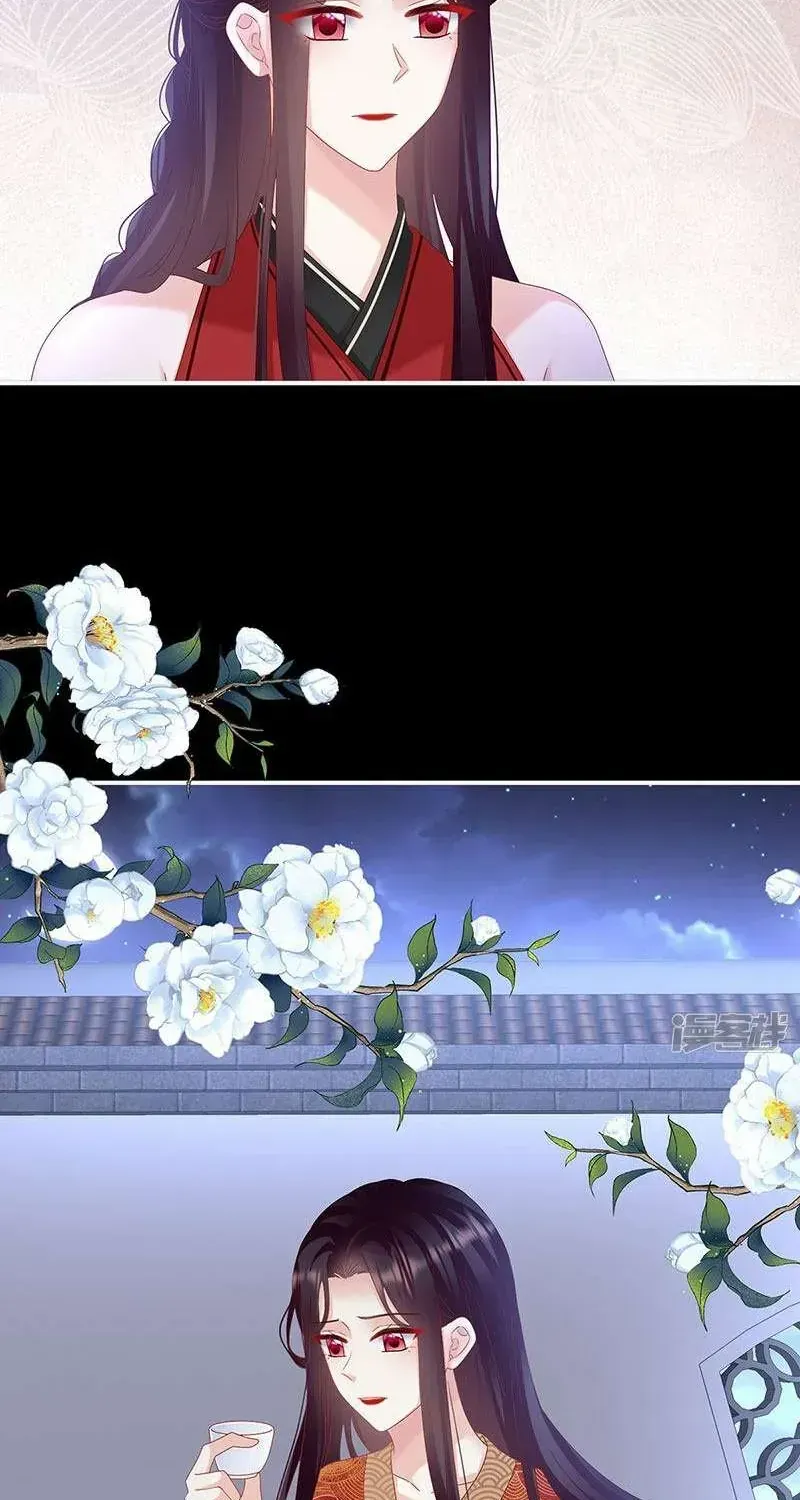 Chapter 143 trang 11