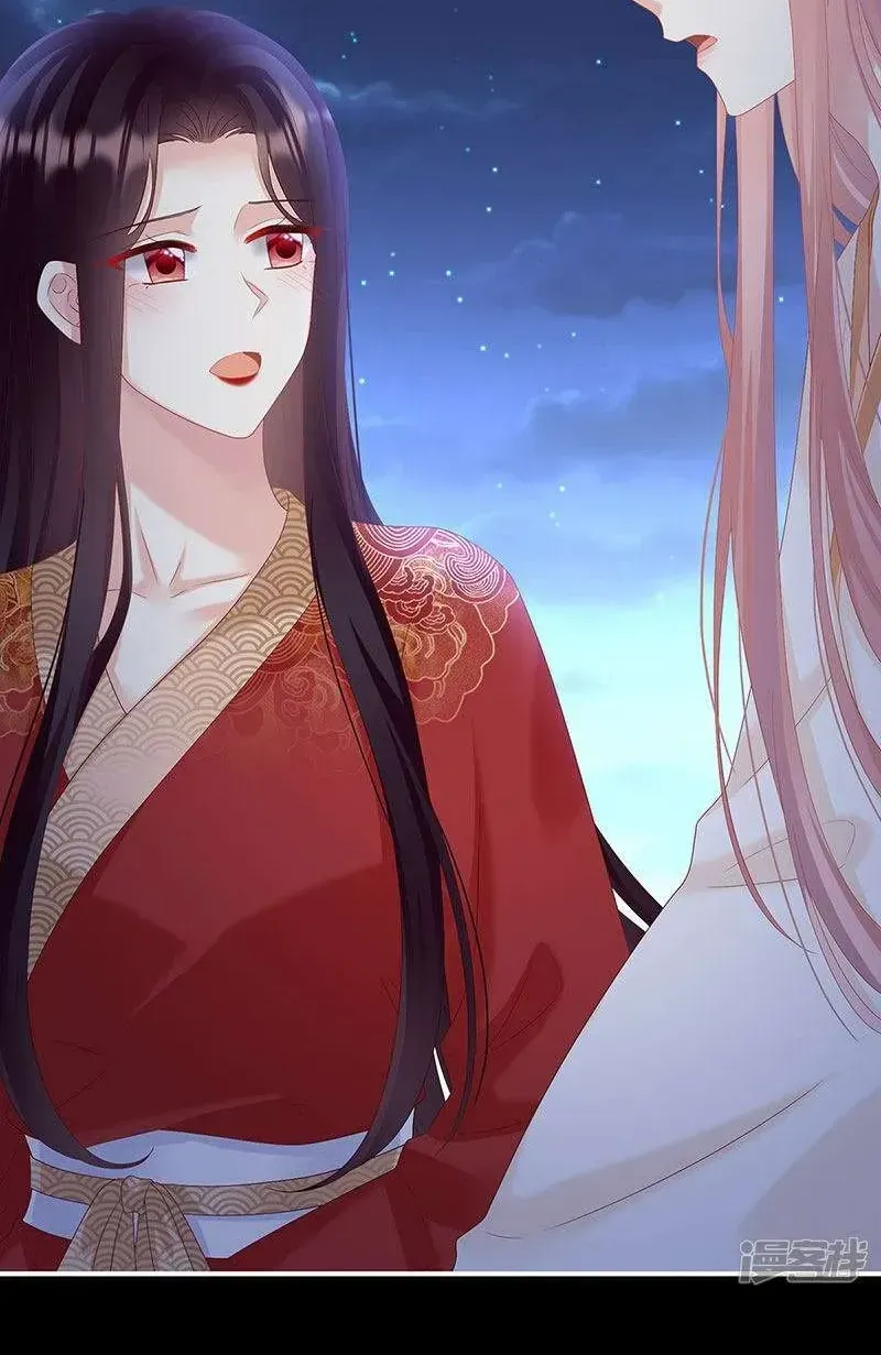 Chapter 143 trang 18