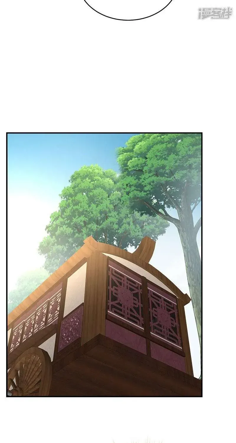 Chapter 143 trang 29