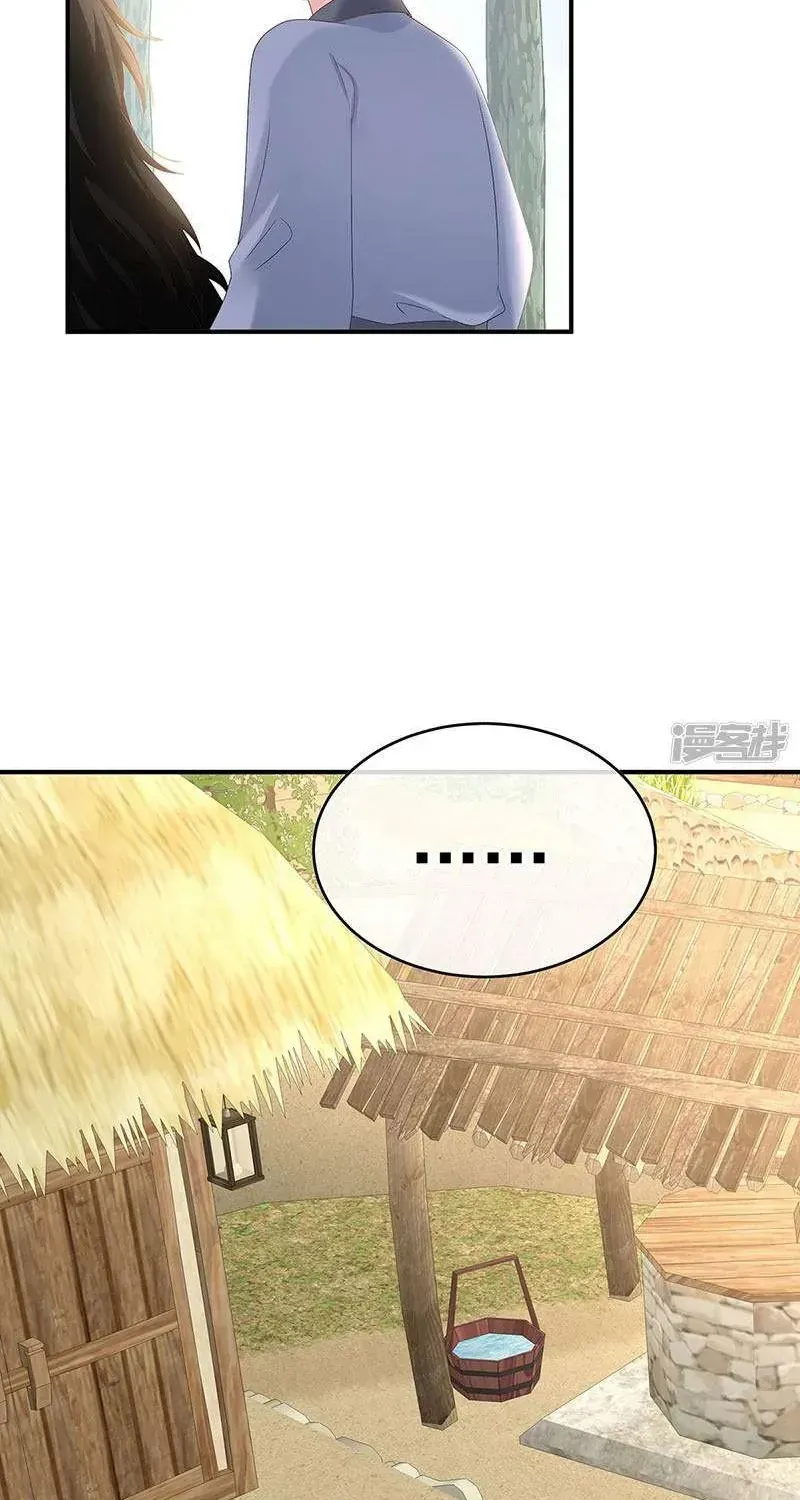 Chapter 143 trang 33