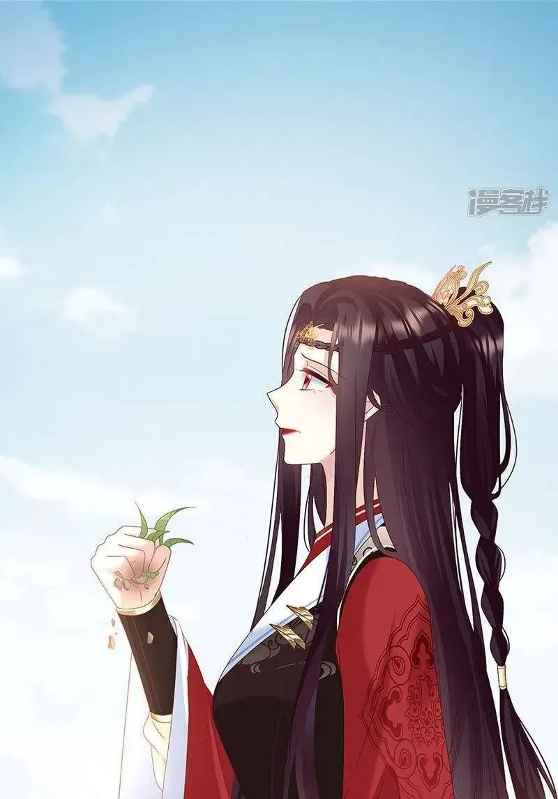 Chapter 143 trang 46